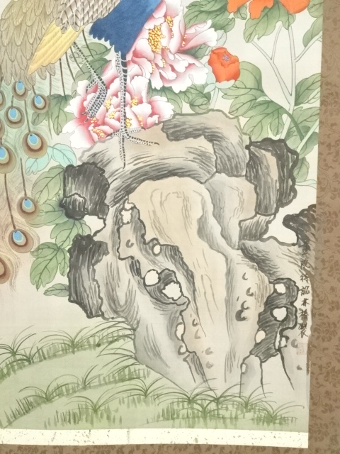 【骨董掛け軸】花鳥図 中国顾闵中　肉筆掛け軸　 唐物唐本　AK610A12-2 2026年最新】Yahoo!オークション -中国 掛け軸の中古品・新品・未使用